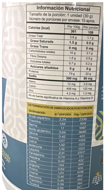 IMN Nutrition Essence Whey Chocolate Dubai 453 g